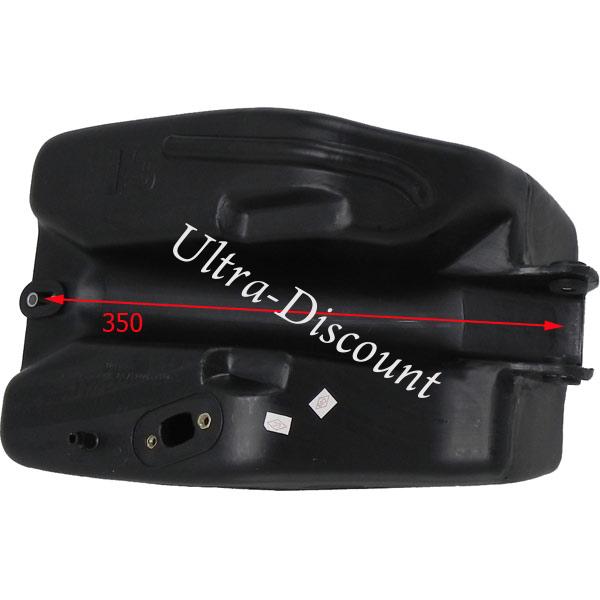 Reservoir pour Quad Shineray 200cc (XY200ST-6A) photos 2