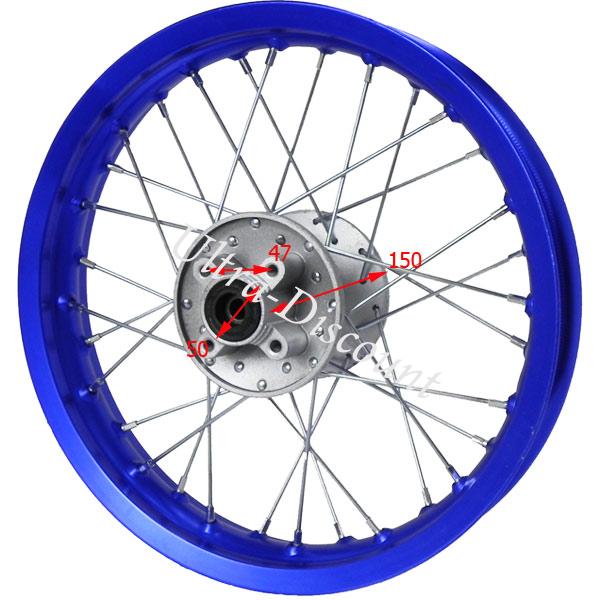 Jante dirt bike arrire Bleu 14'' (type 1) photos 2