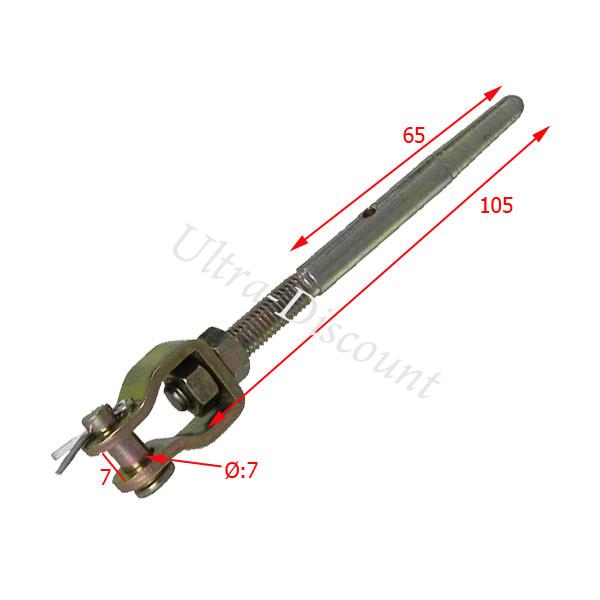 Axe de maitre cylindre quad Shineray 300cc (XY300STE) photos 1