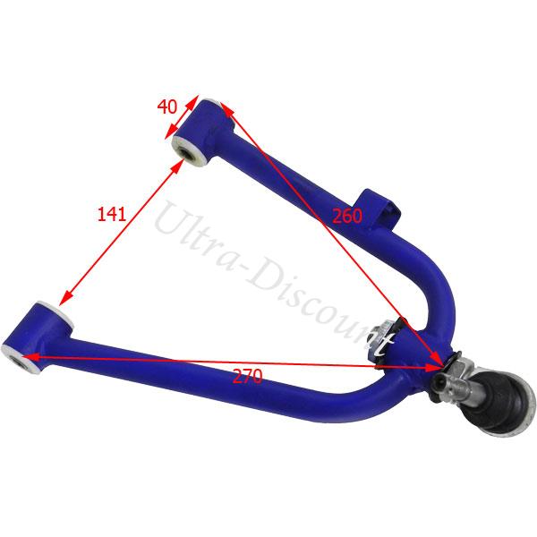 Bras de suspension suprieur droit quad Bashan BS300S-18 (Bleu) photos 1