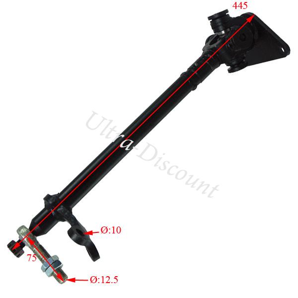 Colonne de direction pour quad Shineray 350cc (XY350ST-2E) photos 1