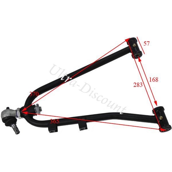 Bras de suspension suprieur Gauche pour Quad Shineray 250 ST-9C photos 1