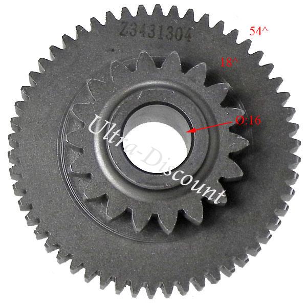 Pignon double pour demarreur Quad Shineray 350cc photos 1