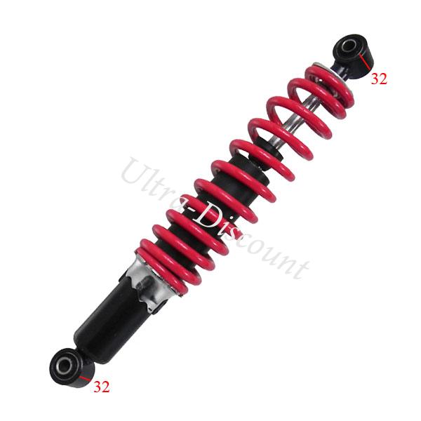 Amortisseur Arrière pour Quad 200 cc (360mm) - Rouge photos 1 Amortisseur Arrière pour Quad 200 cc (360mm) - Rouge photos 1