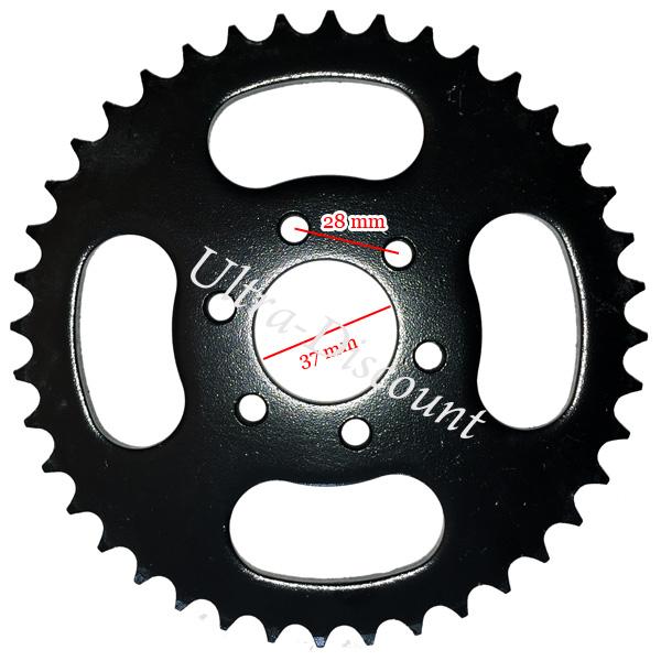 Couronne quad JYG 200cc 40 dents (Pas:428) photos 1