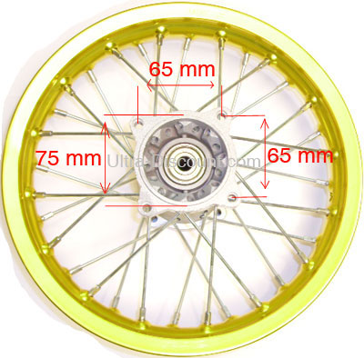 Jante Arrire 12'' Or pour Dirt Bike (12mm, type 2) photos 2