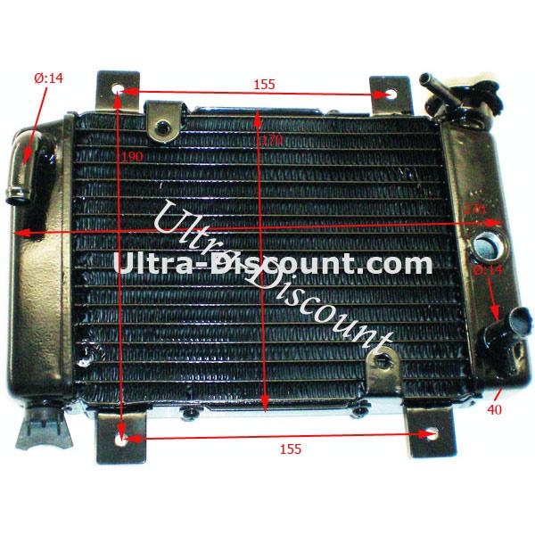 Radiateur pour quad 200cc  refroidissement liquide photos 1