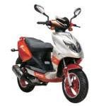 Pièces Jonway 50cc YY50QT-28B Pièces Jonway 50cc YY50QT-28B