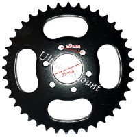 Couronne quad JYG 200cc 40 dents (Pas:428) photos 1
