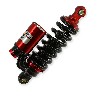 Amortisseur Arri�re � Gaz 260mm pour Dirt Bike (Mod�le 5), Pieces Dirt Bike