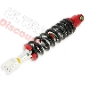 Amortisseur dirt bike 365mm � 380mm-11 (mod�le 11), Pieces Dirt Bike