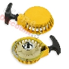 Lanceur en aluminium jaune type B, Pi�ces pocket r�plique R1