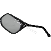 Retroviseur Gauche pour Quad Shineray 150cc (XY150STE), Pi�ces Shineray 150 STE