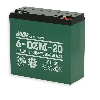 BATTERIE 12V20AH 6-DZM 20, Pi�ces Quad 110cc - 125cc