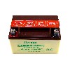 Batterie pour scooter 50 � 125cc, Pi�ces scooter chinois
